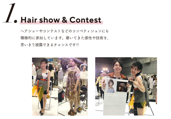 hair show & contest